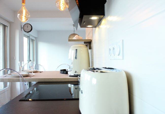 Apartment in Annecy - Art Bay 2 velos et parking Apartment in Annecy - Art Bay 2 velos et parking