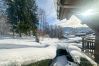 Apartment in Megève - Sapins blancs Megève