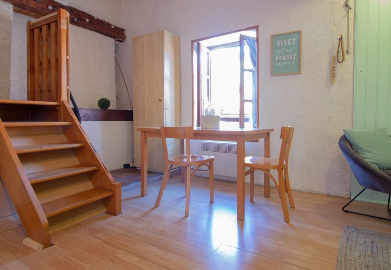 Appartement à Annecy - Perle du lac au coeur de la vieille ville