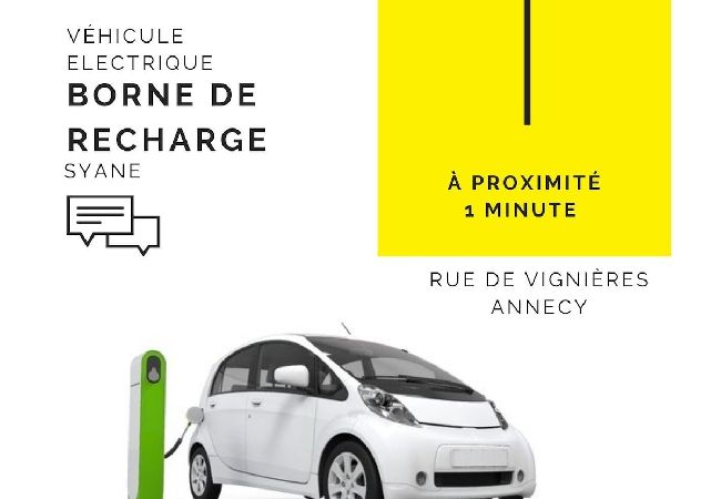 Studio à Annecy - Millenium parking privé Studio à Annecy - Millenium parking privé