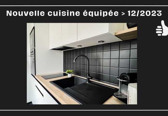 Studio à Annecy - Millenium parking privé Studio à Annecy - Millenium parking privé