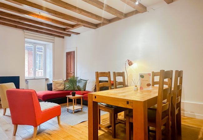 Appartement à Annecy - Manoir 2 chambres vieille ville Appartement à Annecy - Manoir 2 chambres vieille ville