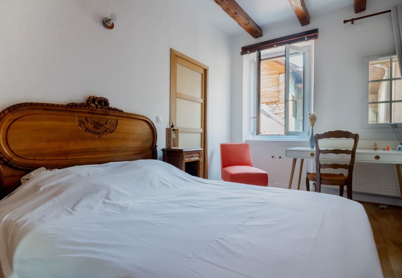 Appartement à Annecy - Manoir ❤  2 chambres vieille ville !