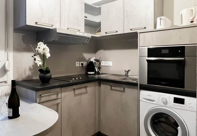 Appartement à Annecy - Asana proche du lac, parking Appartement à Annecy - Asana proche du lac, parking