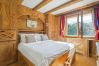 Appartement à Megève - Le repaire du skieur Megève village Appartement à Megève - Le repaire du skieur Megève village