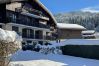 Appartement à Megève - Bambi Megève avec parking